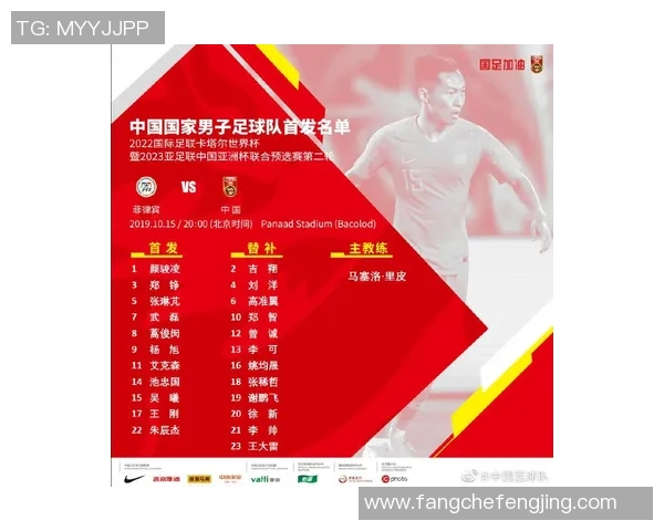 上海排球队在世界杯预选赛中以73分稳居积分榜首位